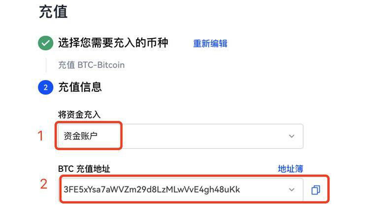 奇亚币客户端手机端下载 奇亚币交易中心app中国版下载-第8张图片-欧易下载
