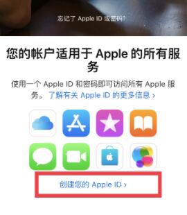 苹果手机怎么下载欧易APP？okex app官方下载最新版2022-第3张图片-欧易下载