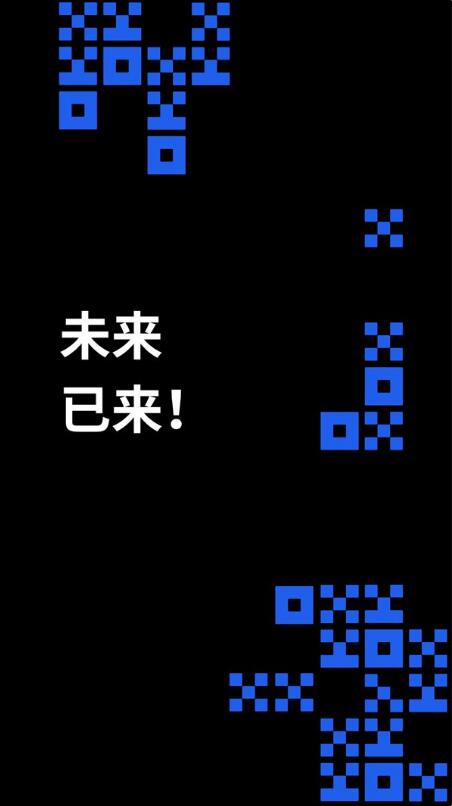 欧易交易所APP_OKEx交易平台APP下载v6.0.42-第2张图片-欧易下载