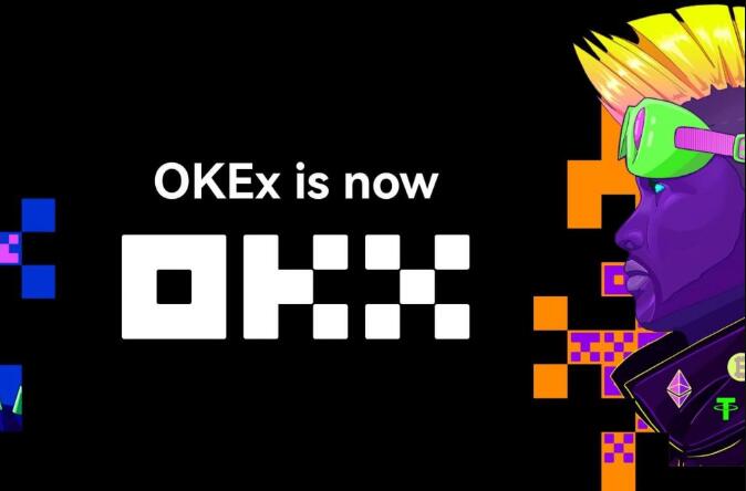 欧易下载安卓版和苹果版 okxe欧易app官网下载2022最新版-第2张图片-欧易下载 欧易下载安卓版和苹果版 okxe欧易app官网下载2022最新版-第2张图片-欧易下载