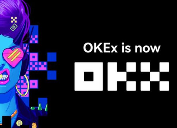 欧易下载安卓版和苹果版 okxe欧易app官网下载2022最新版-第3张图片-欧易下载 欧易下载安卓版和苹果版 okxe欧易app官网下载2022最新版-第3张图片-欧易下载