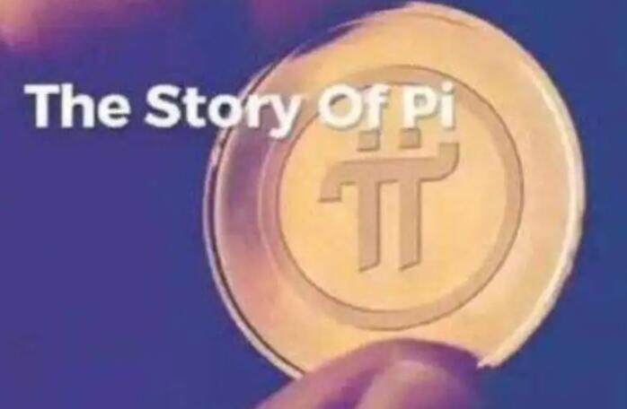 pi币交易所软件 pi币交易所交易所PC下载最新版-第1张图片-欧易下载 pi币交易所软件 pi币交易所交易所PC下载最新版-第1张图片-欧易下载