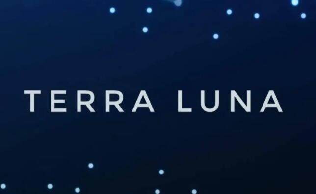 luna币最新app手机端下载 luna币安卓交易所app最新-第1张图片-欧易下载