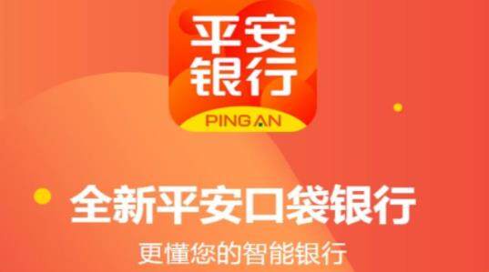 贷款平台现在都有哪几家 靠谱的贷款网站有哪几家-第5张图片-欧易下载 贷款平台现在都有哪几家 靠谱的贷款网站有哪几家-第5张图片-欧易下载