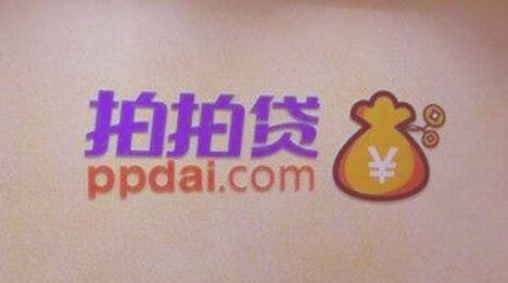 贷款平台现在都有哪几家 靠谱的贷款网站有哪几家-第8张图片-欧易下载 贷款平台现在都有哪几家 靠谱的贷款网站有哪几家-第8张图片-欧易下载