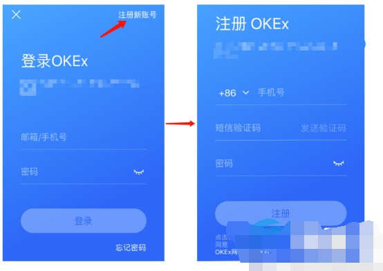 欧易OKX是正规平台 OKX是国内的交易所吗-第4张图片-欧易下载