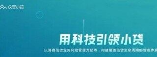 贷款平台现在都有哪几家 靠谱的贷款网站有哪几家