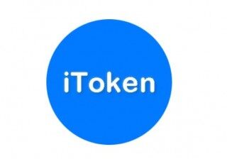 iamtoken交易平台手机下载 iamtoken手机钱包下载地址