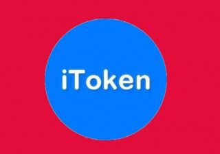 iamtoken交易所官方版本 iamtoken官网手机钱包APP