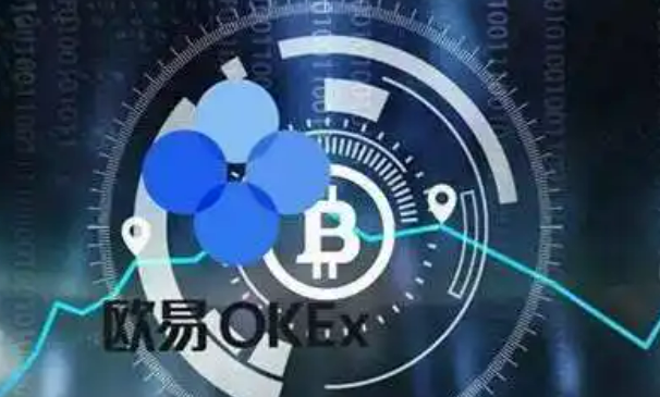 欧易最新版本app下载 2022欧易官网注册-第1张图片-欧易下载