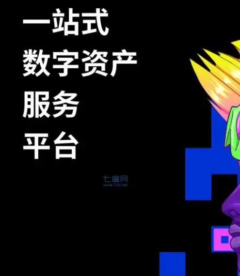 欧易交易平台app官网下载V6.1.23_Ouyi交易所okex软件最新版2022-第3张图片-欧易下载 欧易交易平台app官网下载V6.1.23_Ouyi交易所okex软件最新版2022-第3张图片-欧易下载