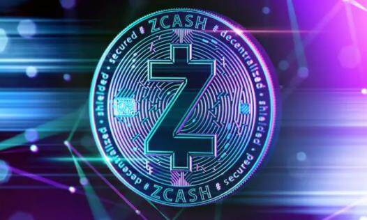 zec币哪里可以下载 zec币下载最新版的网址-第1张图片-欧易下载