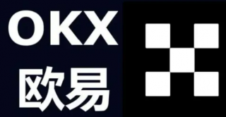 下载欧易交易所app tusdt别的平台转到欧易交易所怎么操作? 欧易交易所好用吗?