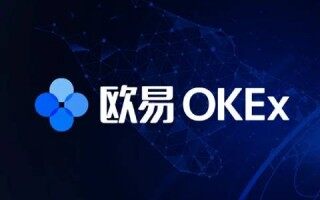 欧易交易所官网 欧易钱包app最新版下载 欧易钱包打不开及常见问题解决