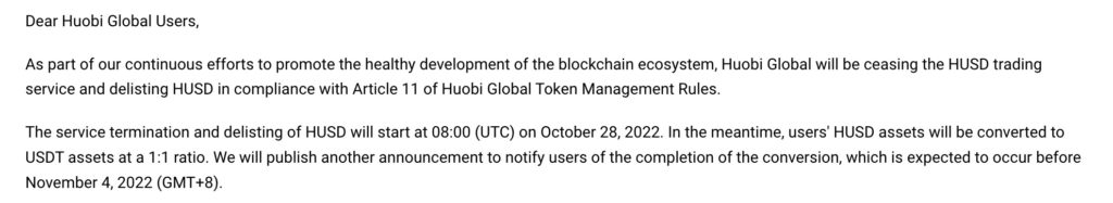 SBF：FTX正开发自己的稳定币！火币下架HUSD为USDD铺路？-第2张图片-欧易下载