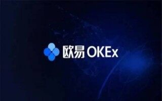 欧意okex 狗狗币交易平台app官网下载 史上最全狗币交易所介绍