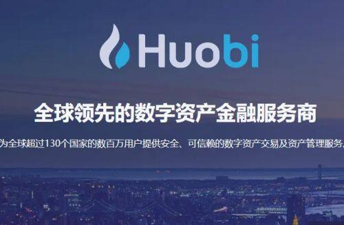 以太坊怎么买 ETH五大交易软件一览-第3张图片-欧意下载