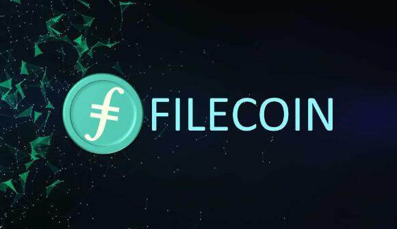 fil币一个多少钱 fil币价格今日行情-第1张图片-欧意下载