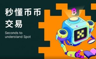 欧意okex 欧意交易所app下载最新版 欧意交易所app下载2022