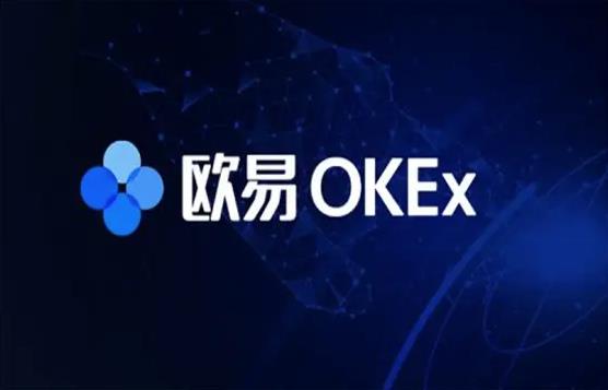 下载欧意app最新版本_oke欧意官网app下载