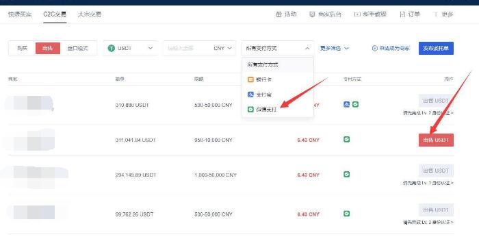 新建项目 - 5.jpg