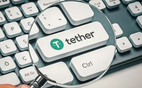 泰达币交易平台