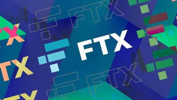 数字货币交易平台