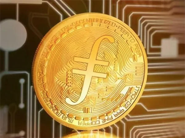 fil币价格今日行情（3年后FIL币多少一枚预测）