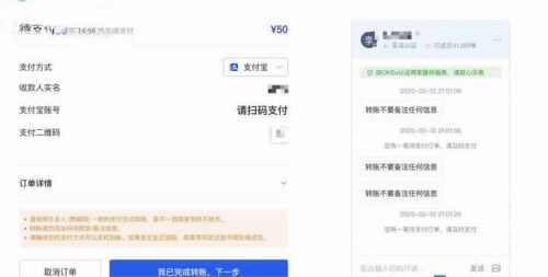 最安全最可靠的泰达币交易平台下载（2022）