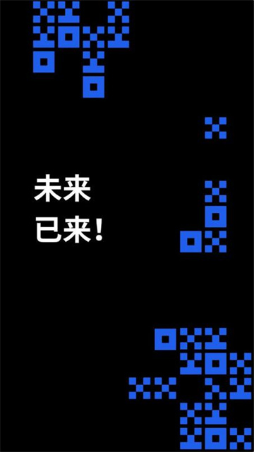 芝麻开门Gate.iox官方下载