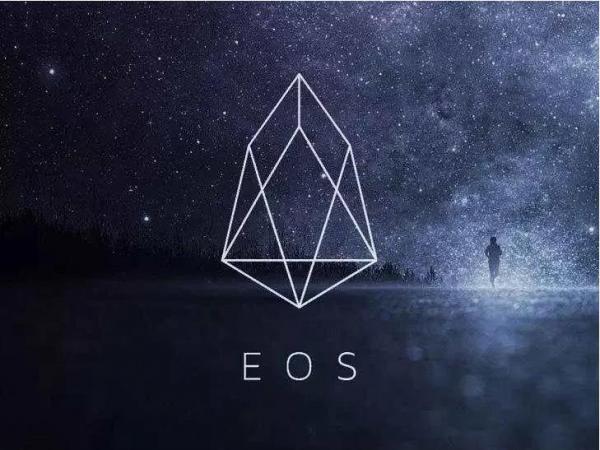 EOS是什么 EOS和比特币、以太坊有什么区别