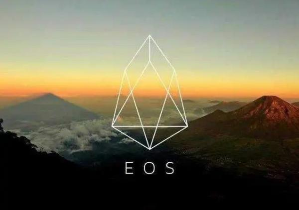 eos币柚子已经确定跑路了吗 柚子币的作用