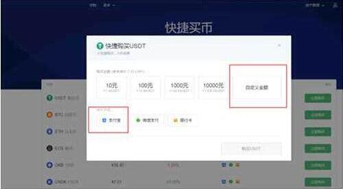 芝麻开门软件