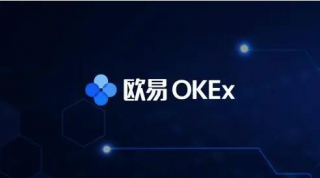 O通最新升级合约玩法新版本发布下载地址 O通安卓正版全新安装包