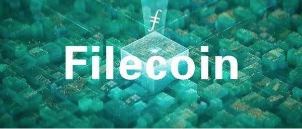 fil币还有希望吗 fil币多久会二次暴涨