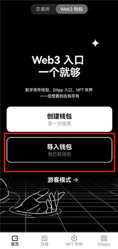 英镑欧意代码_欧亿平台-第3张图片-欧意下载