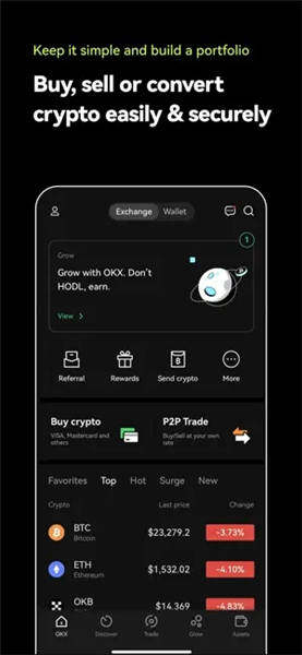 OK交易所苹果下载V6.042_欧意app中国比特币官网app下载-第3张图片-欧意下载