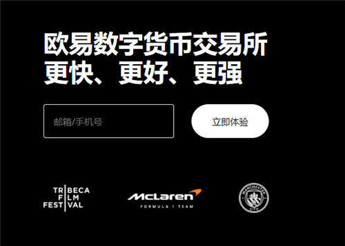 oy华为能下载欧意吗V6.1.20_易欧官网下载app正版安卓-第1张图片-欧意下载