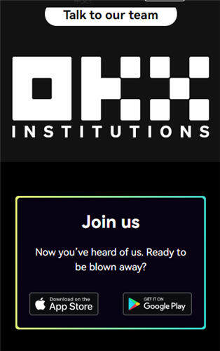 国内怎么下载欧意V3.042_欧意trc20浏览器-第2张图片-欧意下载