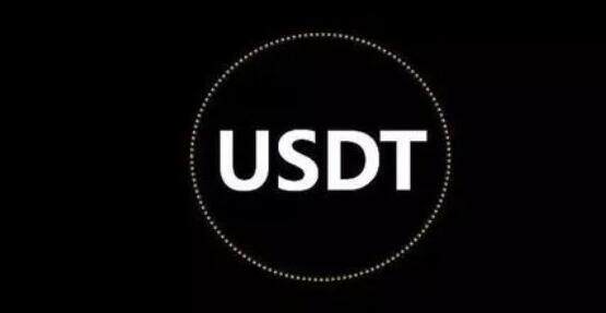 USDT安卓下载_usdt浏览器-第1张图片-欧意下载