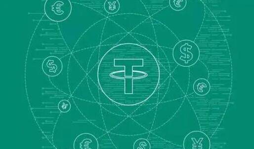 usdt usdc区别_usdt数字钱包app-第1张图片-欧意下载