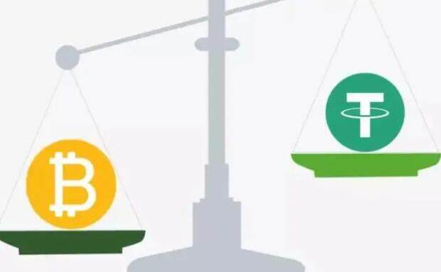 usdt usdc区别_usdt数字钱包app-第3张图片-欧意下载