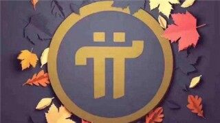 2022年维卡币最新通知(2020年维卡币最新通知)