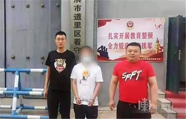 炒币会不会坐牢 炒币赚了5000万违法么判刑-第2张图片-欧意下载
