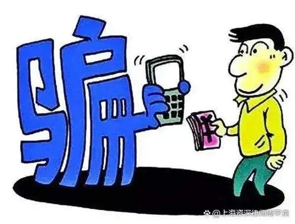 炒币会不会坐牢 炒币赚了5000万违法么判刑-第3张图片-欧意下载