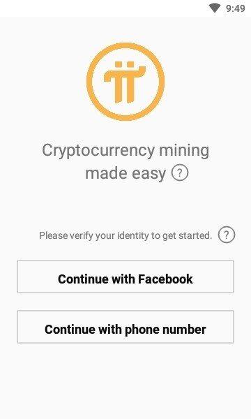 Pi browsr官方最新版本1.6.1-Pi browsr1.6.1安卓版最新-第1张图片-腾赚网 Pi browsr官方最新版本1.6.1-Pi browsr1.6.1安卓版最新-第1张图片-腾赚网
