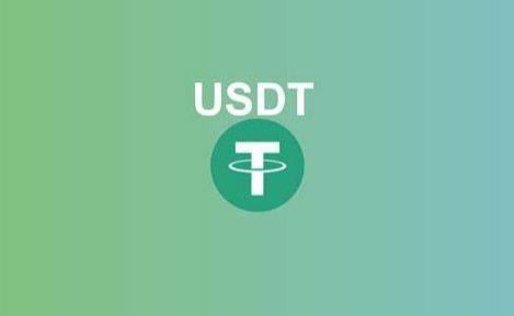 （trc20交易平台下载）usdt-trc20充值交易app安装包-第1张图片-欧意下载