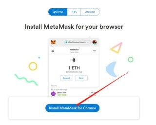 小狐狸钱包安装及OKchain配置教程