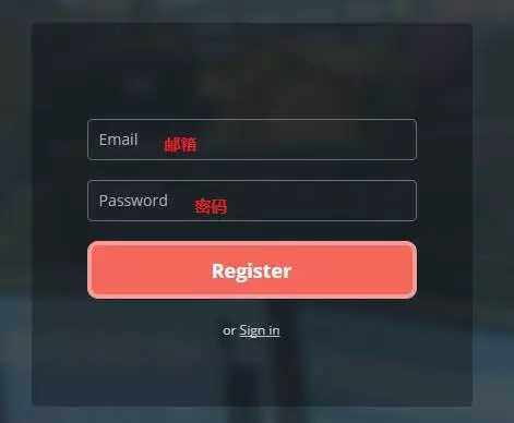 Hitbtc注册充值提现教程图文分享？Hitbtc交易平台怎么样？-第3张图片-欧意下载