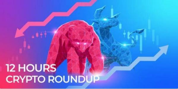 比特币价格消息 加密市场消息反馈